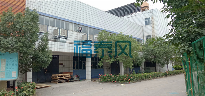 東莞沙田環(huán)?？照{(diào)、水冷空調(diào)安裝