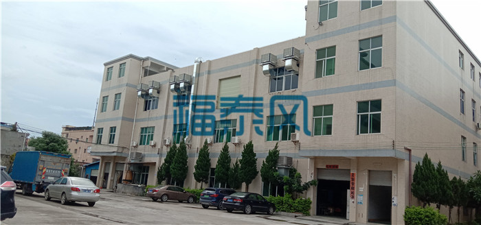 東莞望牛墩環(huán)保空調(diào)-工業(yè)冷風(fēng)機批發(fā)