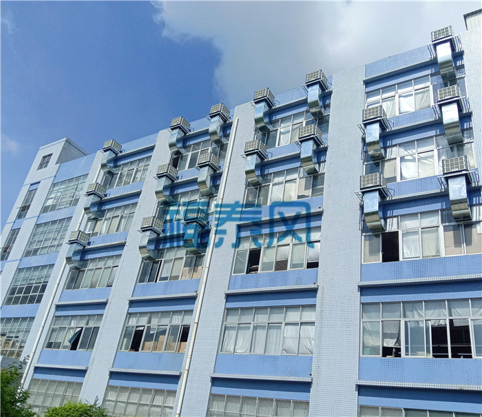 東莞環(huán)?？照{(diào)秋冬價格優(yōu)惠批發(fā)廠家