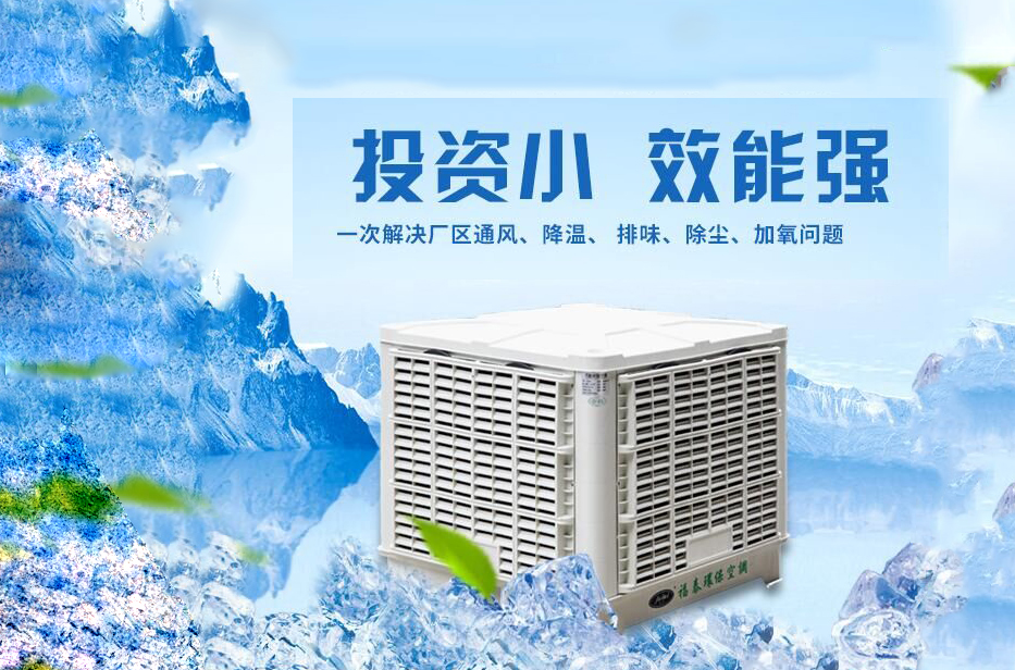 環(huán)?？照{