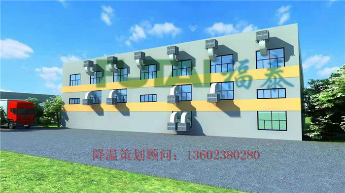 為何目前很多企業(yè)都在使用車間降溫風(fēng)機(jī)環(huán)?？照{(diào)為車間降溫？