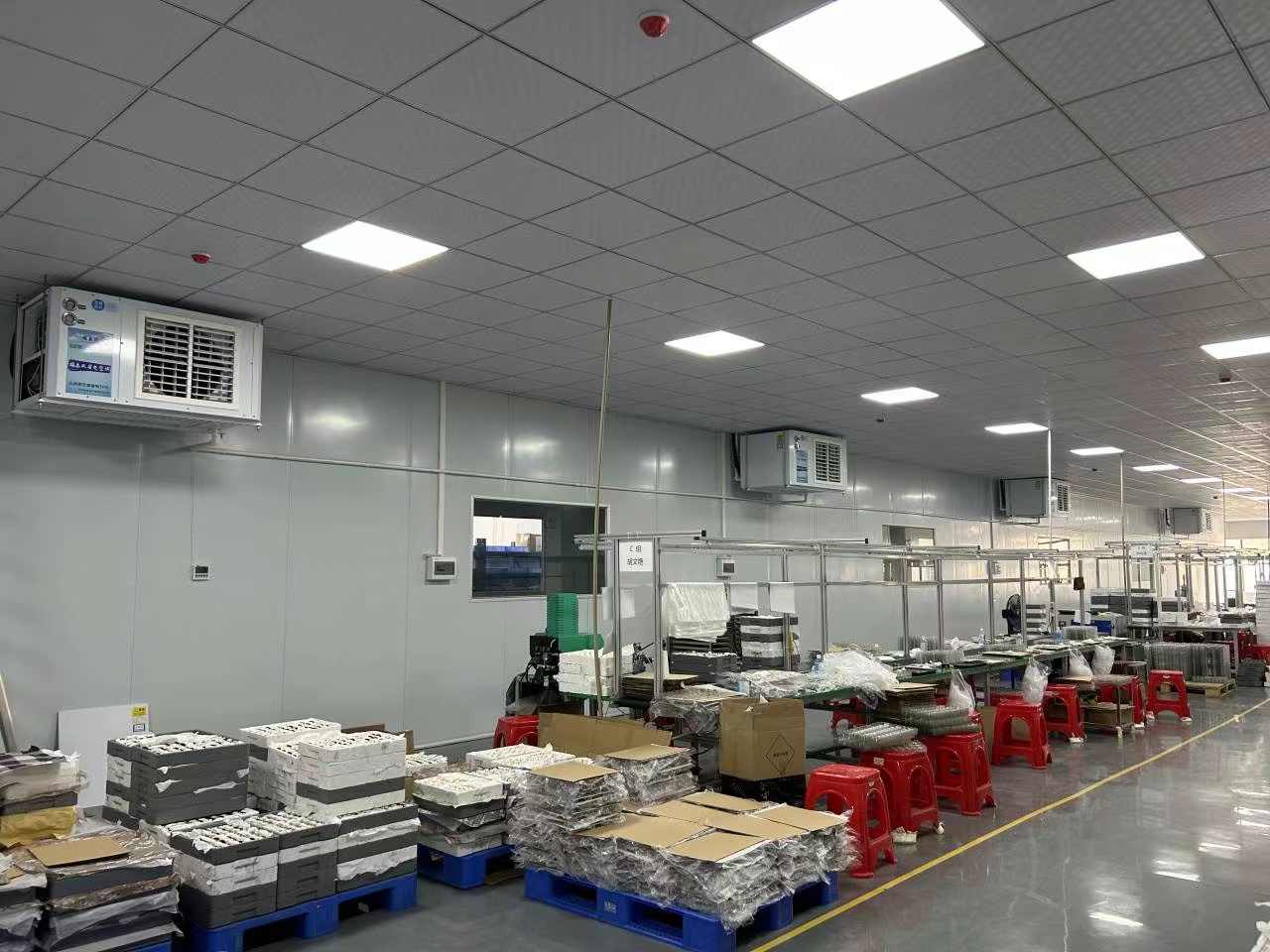東莞省電空調(diào)，蒸發(fā)冷空調(diào)節(jié)能省電