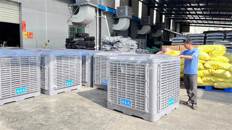 湛江冷風機FT-230