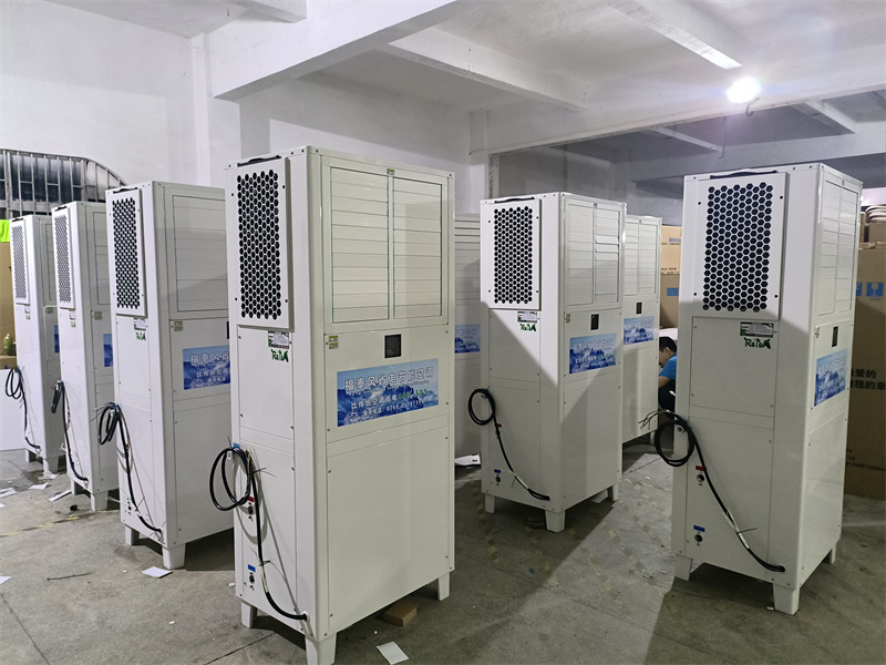 高溫生產耗電愁？高效工業(yè)省電空調帶你清涼降本雙豐收！