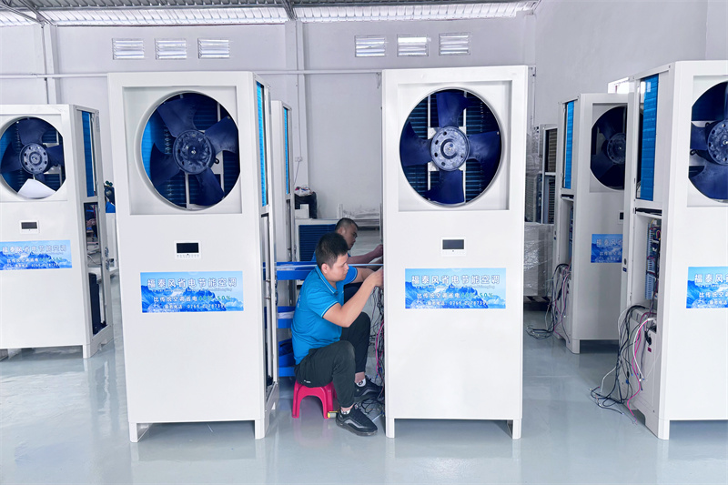 35度高溫車間降溫方法？