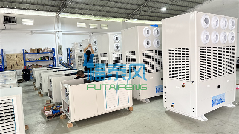 車間降溫選對方法是關(guān)鍵！