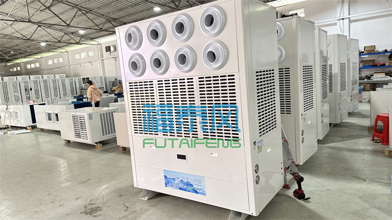 40度車間如何快速降溫？