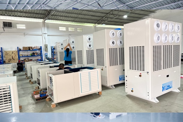 工廠降溫效果好的設(shè)備！